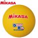 mikasa образование для доджбол 2 номер D2-Y 5122002
