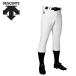  Descente DESCENTE бейсбол постоянный Fit брюки мужской DB-1019PB-SWHT