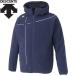 Descente DESCENTE бейсбол флис жакет мужской DBX-2660C-DNVY
