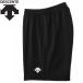  Descente DESCENTE волейбол брюки женский DSP-6401WB-BLK почтовая доставка бесплатная доставка 