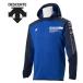  Descente bare- теплый тренировочный унисекс DVUSJF20-BL