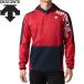  Descente bare- теплый тренировочный унисекс DVUUJF20-RD