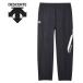  Descente bare- утеплитель брюки унисекс DVUWJG30-BK
