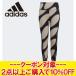  Adidas YG MMK длинный трико ECH26-IC3658 Junior Marimekko общий рисунок принт хлопок леггинсы 2025SPCOUPON почтовая доставка бесплатная доставка 