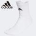  Adidas теннис заднее крыло носки EVZ97-HT1642 мужской почтовая доставка бесплатная доставка 