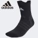  Adidas теннис заднее крыло носки EVZ97-HT1643 мужской почтовая доставка бесплатная доставка 