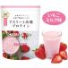 �m�r�^ �v���e�C�� NOBITA Pro �v�� �\�C�v���e�C�� �������~���N�� 750g