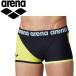  Arena плавание Short box мужской FSA-0631-BKYL почтовая доставка бесплатная доставка возвращенние товара не возможно 