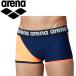  Arena плавание Short box мужской FSA-0631-NVOR почтовая доставка бесплатная доставка возвращенние товара не возможно 