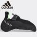  Adidas пять тонн HIANGLE PRO FV4744 мужской женская обувь 510 высокий угол Pro Tokyo соревнование climbing 