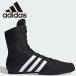  Adidas Box Hog 2.0 ботинки FX0561 мужской обувь 