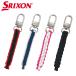  Srixon ti держатель GGF-15343 почтовая доставка бесплатная доставка 