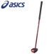 �A�V�b�N�X �o�b�N�L���r�e�BGGP115 GGP115-R25