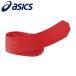  mail service free shipping Asics soft bare- antenna you tape GGS741