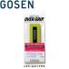  Gosen super рукоятка розовый AC26LPI почтовая доставка бесплатная доставка 