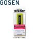  Gosen super рукоятка красный AC26LRED почтовая доставка бесплатная доставка 