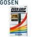  Gosen super рукоятка длинный белый AC26SPW