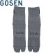  Gosen высокофункциональный носки пара шея Fit &amp;. палец лампочка поддержка tabi type 25-28cm теннис * бадминтон F2000-33 почтовая доставка бесплатная доставка 