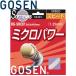  Gosen OG-SHEEP микро энергия soft теннис -тактный кольцо sSS401-90 почтовая доставка бесплатная доставка 