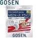  Gosen MS сила Drive чисто-белый soft теннис струна -тактный кольцо SS432PWH почтовая доставка бесплатная доставка 