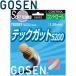  Gosen TECGUT Tec струна 5200 soft теннис -тактный кольцо sSS602-15 почтовая доставка бесплатная доставка 