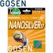  Gosen nano Cubic nano серебряный 17 серебряный soft теннис струна -тактный кольцо TS910SI почтовая доставка бесплатная доставка 