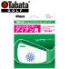 tabata Golf Schott сенсор для металла GV-0334