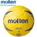 moru тонн гандбол мяч 2 номер nebaX3600 одобренный мяч H2X3600