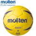 moru тонн гандбол мяч 3 номер nebaX3600 одобренный мяч H3X3600