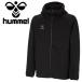 hyumeruhummel тренировочный полный Zip f-ti-HAPB8025-90 мужской женский 