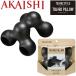  Akai sitsubo pillow черный HB095BK