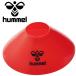 hyumeruhummel указатель-конус 20 шт. комплект HFA7023-20 мужской женский 