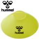 hyumeruhummel указатель-конус 20 шт. комплект HFA7023-30 мужской женский 