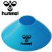 hyumeruhummel указатель-конус 20 шт. комплект HFA7023-67 мужской женский 
