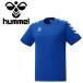 hyumeruJR. игра рубашка HJG3017-63 Junior почтовая доставка бесплатная доставка 