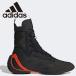  Adidas SPEEDEX 23 HP6888 мужской женская обувь 