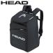 HEAD head JR Tour Backpack 20L BKWH HTM-260744-BKWH Junior 