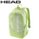 HEAD head Base Backpack 17L SG HTM-261435-SG