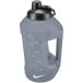  Nike super Jug 3800ml RFSH HY8000-072