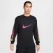  Nike AS M NK TEE LS HKNE T100 IB7539-010 мужской 