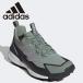  время ограничено . сделка цена Adidas TERREX FREE HIKER 2 LOW GTX W IE5100 женская обувь 