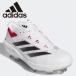  Adidas Adizero Impact TPU BSB IH2545 мужской обувь 