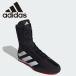 Adidas Box Hog 4 IH2730 мужской обувь 