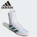  Adidas Box Hog 4 IH2731 мужской обувь 