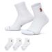  Nike ED ELVD ANK 3P TENNIS 144 IH8635-901 почтовая доставка бесплатная доставка 