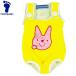  foot Mark плавание baby Harness IV купальный костюм 202354-51 почтовая доставка бесплатная доставка возвращенние товара не возможно 