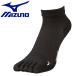  Mizuno MIZUNO бег бег поддержка носки носки 5 пальцев унисекс J2MX100109 почтовая доставка бесплатная доставка 