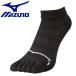  Mizuno MIZUNO бег бег рукоятка носки носки 5 пальцев унисекс J2MX100409 почтовая доставка бесплатная доставка 