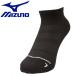  Mizuno MIZUNO бег бег рукоятка носки носки унисекс J2MX100509 почтовая доставка бесплатная доставка 