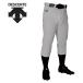  Descente DESCENTE бейсбол постоянный брюки Junior JDB-1010PB-SLV